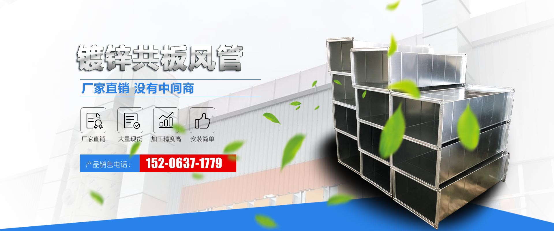 泰安隆啟塑料有限公司