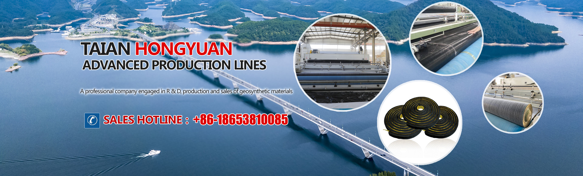  Tai’an Longqi Plastics CO.,LTD.